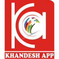 Khandesh App on 9Apps