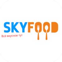 skyfood | Орск