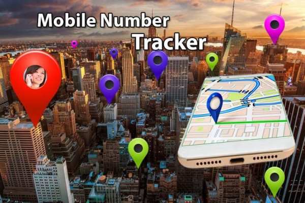Mobile Number Location Finder 1 تصوير الشاشة