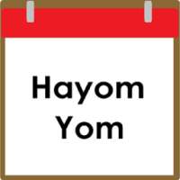 Hayom Yom em português icon