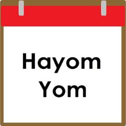 Hayom Yom 1.0