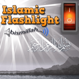 Islamic Flashlight иконка