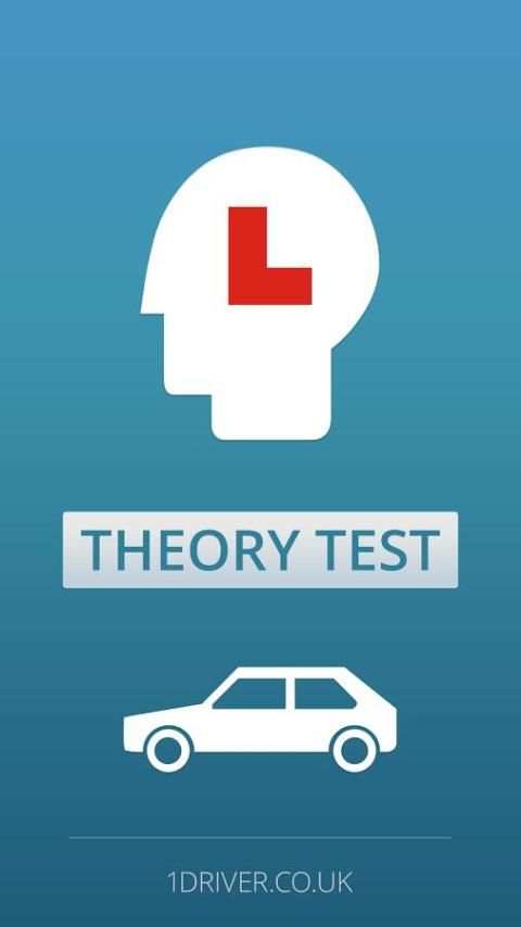 Theory Test Car Free 2017 6 تصوير الشاشة
