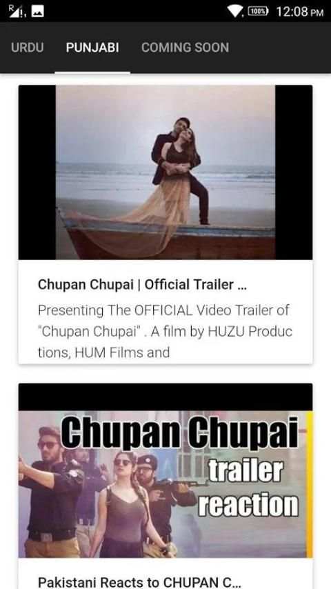 Pakistani Movies screenshot 3