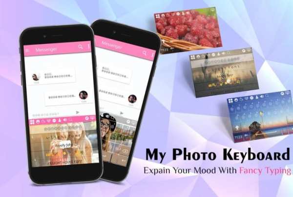 My Photo keyboard screenshot 1