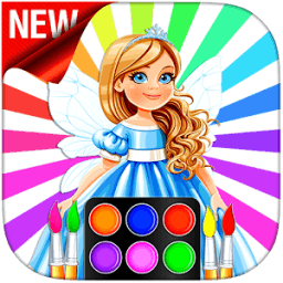 Princess Coloring Game - EASY أيقونة