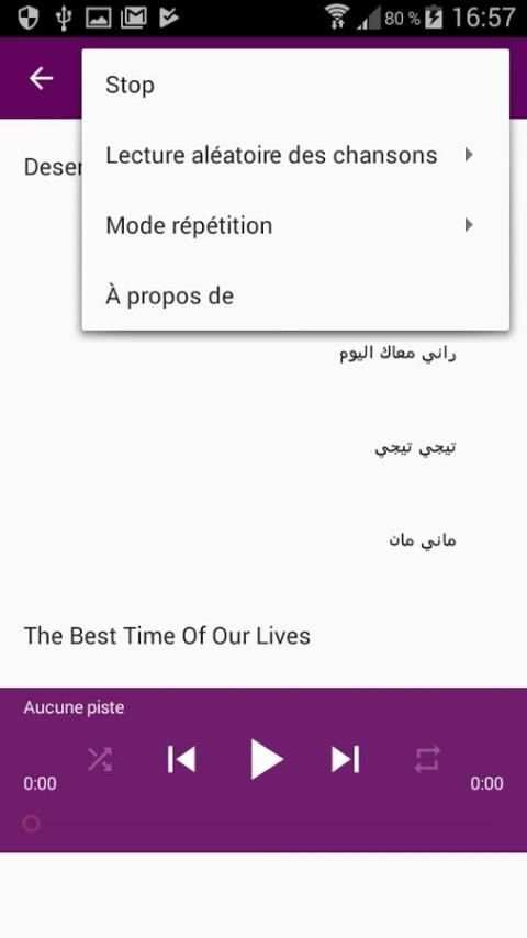 اغاني الراي الجزائري स्क्रीनशॉट 2