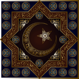 Biodata 25 Nabi dan Rasul иконка