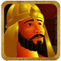 Padmawati Rani - War Game