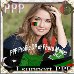 PPP Dp Maker 2018 иконка