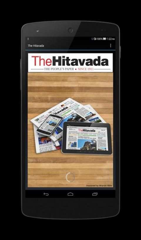 The Hitavada Epaper screenshot 5