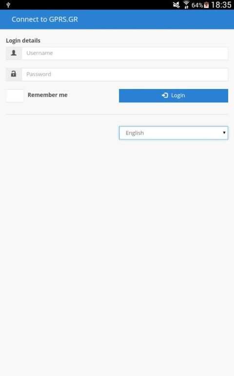 GPRS screenshot 3