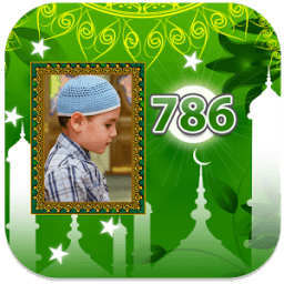 Holy 786 Photo Frames आइकन