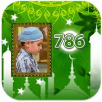 Holy 786 Photo Frames on 9Apps