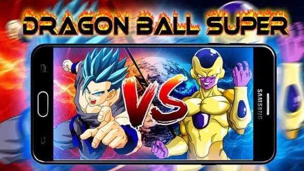 Goku Super Saiyan God 2 1 تصوير الشاشة