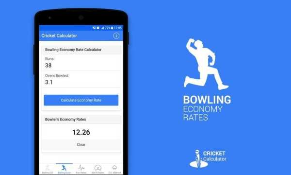 Cricket Calculator screenshot 5