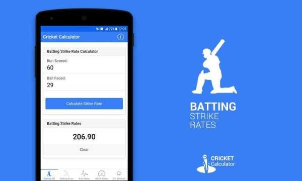 Cricket Calculator screenshot 6