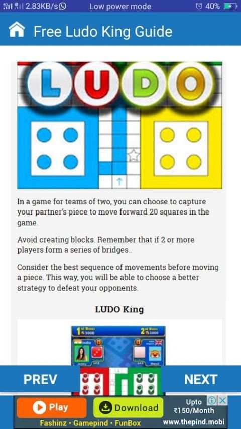 Ludo hack tips without root screenshot 1