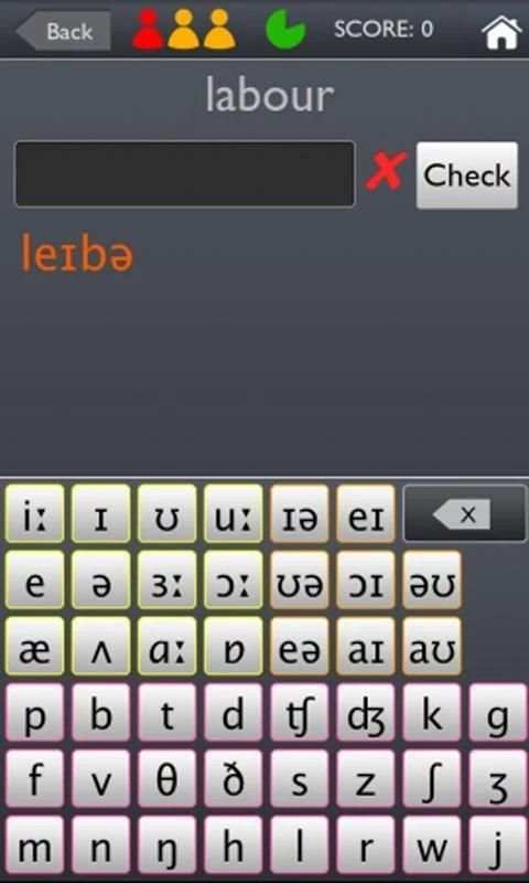 Sounds: Pronunciation App FREE screenshot 5