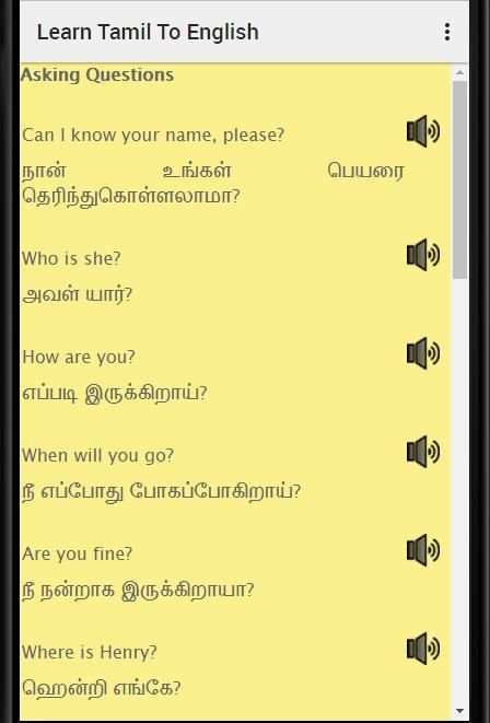 Learn English in Tamil : English Speaking in Tamil screenshot 2
