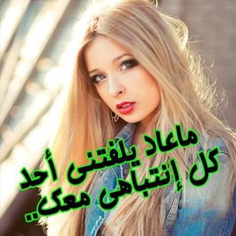 برنامج الكتابة على الصور بخطوط جميلة screenshot 1