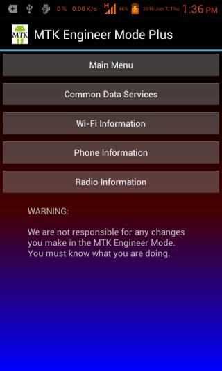 MTK Engineer Mode Plus скриншот 3