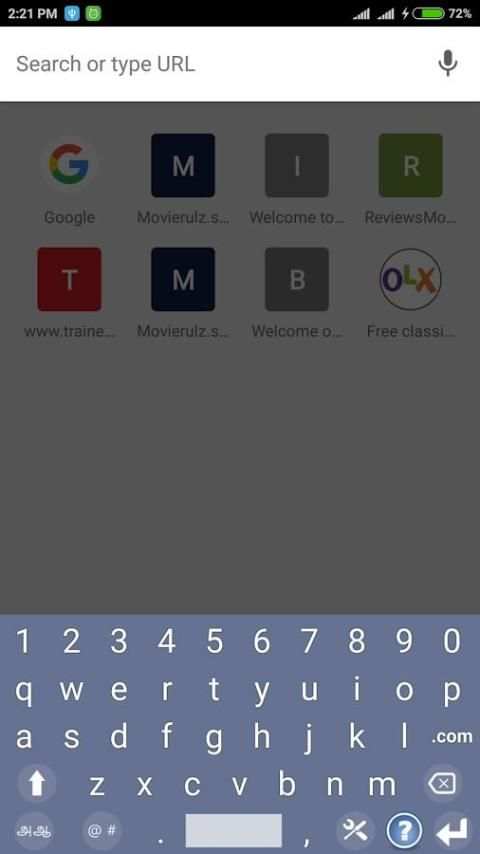 Tamil Keyboard скриншот 3
