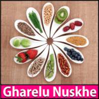 Gharelu Nuskhe on 9Apps