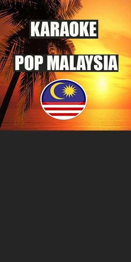 Karaoke Pop Malaysia screenshot 1