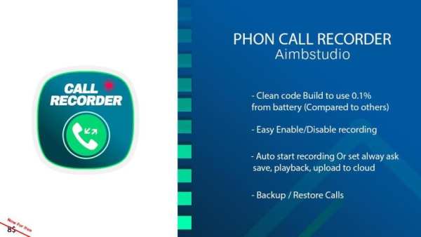 Phone Call Recorder screenshot 2