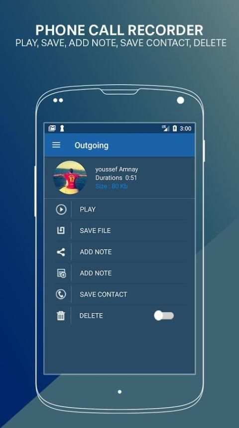 Phone Call Recorder 6 تصوير الشاشة
