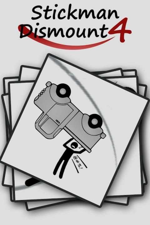 Stickman Turbo Dismount 4 screenshot 1