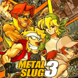 ikon Guide Metal Slug 3