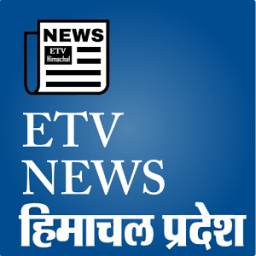 ETV Himachal Pradesh News
