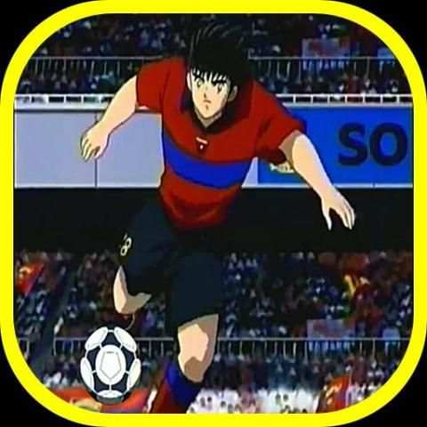 FREE: Captain Tsubasa Hints screenshot 1