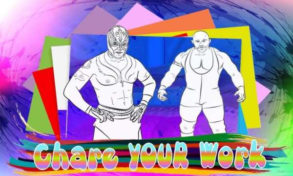 How To Color WWE Championship 1 تصوير الشاشة