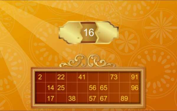 Tambola - Earn Real Money UPIP स्क्रीनशॉट 1