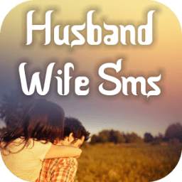 Husband Wife SMS Messages