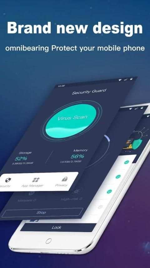 Security Guard screenshot 1