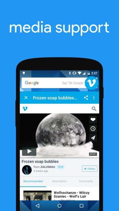 Flyperlink скриншот 12