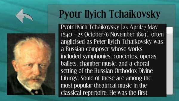 Piano Lessons: Чайковский скриншот 3