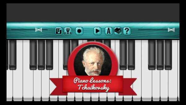 Piano Lessons: Чайковский скриншот 9