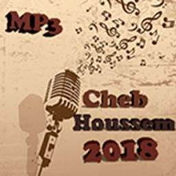 Cheb Houssem اغاني 2.0