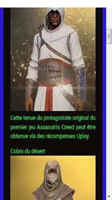 Guide pour Assassin's creed origin скриншот 2