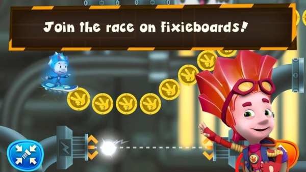 Fiksiki Sky Run: Endless Games screenshot 15