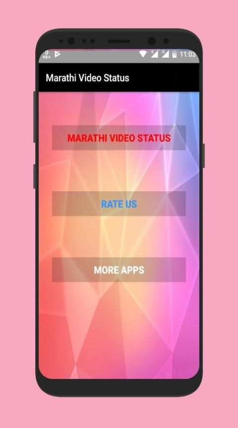 Marathi Video Songs Status 2017-18 screenshot 1
