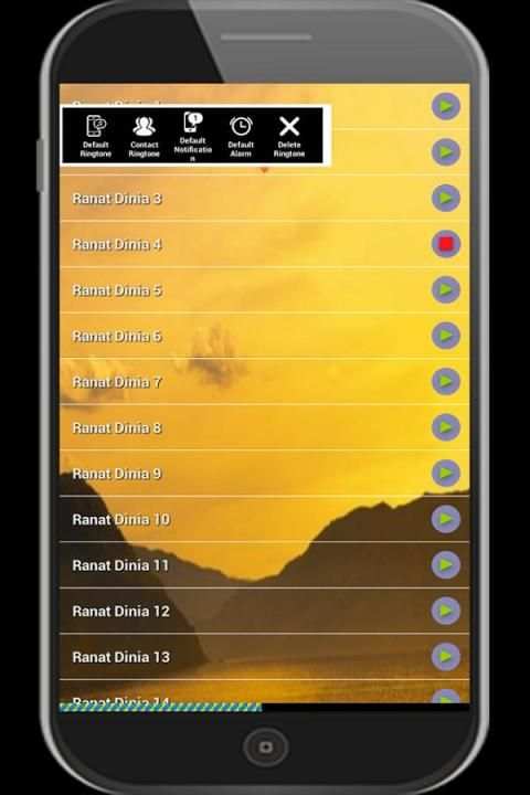 رنات دينية 2018 screenshot 2