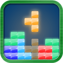 ikon Block Brick Classic