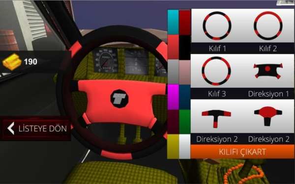Şahin 3D screenshot 1