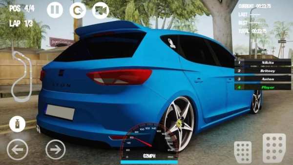 Car Racing Seat Game скриншот 2